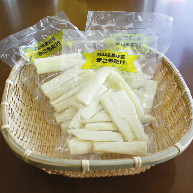 岡山県里庄産 無農薬栽培 マコモタケ（まこもたけ）真空パック 150g×5袋 ギフト箱入り【送料込み】