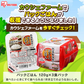 【単三電池40本】単3形アルカリ乾電池20本×2パック BIGCAPA basic plus LR6Bbp/20S 乾電池 アルカリ乾電池 アルカリ 単3 単3形 単三 単三形 電池 バッテリー 40本 セット まとめ買い ストック アイリスオーヤマ【メール便】