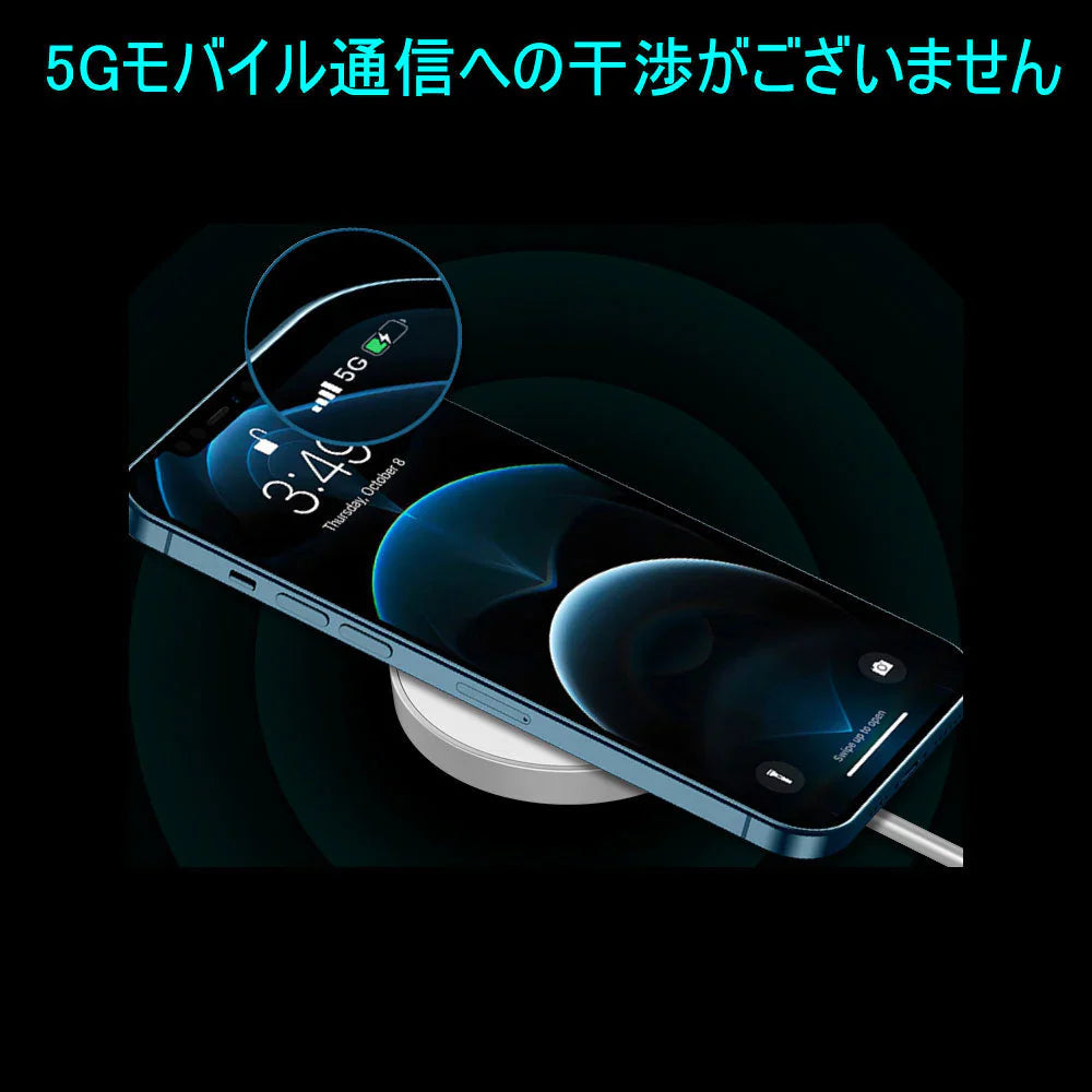 TypeCプラグ iphone12 12Pro Max 12mini用ワイヤレス充電器 マグネット MagSafeシリコンケース対応充電器 磁気吸着 ワイヤレス急速充電器 最大15W