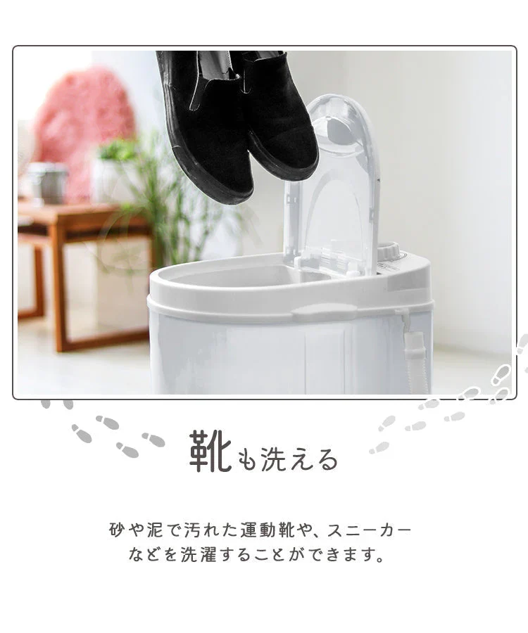 【ブラック】小型洗濯機 洗濯機 小型 ミニ洗濯機 簡易洗濯機 ポータブル洗濯機 コンパクト洗濯機 別洗いに便利 ミニランドリー 一人用洗濯機 オムツ 靴 洗濯機 小型 ランドリー バケツ 洗濯機 一人暮らし 小さい洗濯機 一人用洗濯機 コンパクト