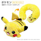 ネックピロー ピカチュウ モリピロ 正規ライセンス商品 キッズ 変身 車用 ポケットモンスター 2way ポケモン 首枕 まくら ぬいぐるみ マスコット トラベルピロー 子供 かわいい 旅行用品 携帯枕 お昼寝 仮眠 旅行 車 飛行機 キャラクター グッズ ギフト 国内旅行 海外旅行