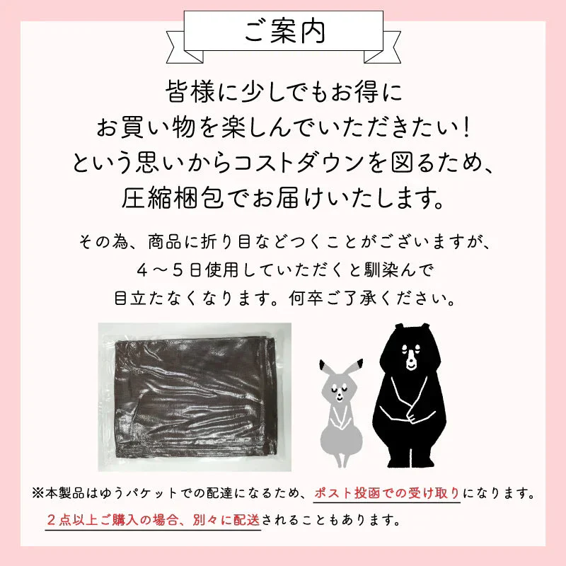 【 ベージュ  140×220cm 】テーブルクロス 撥水 北欧 おしゃれ 防水 PVC ナチュラル 食卓カバー テーブルマット キッチン ダイニング 高級感 シンプル 送料無料