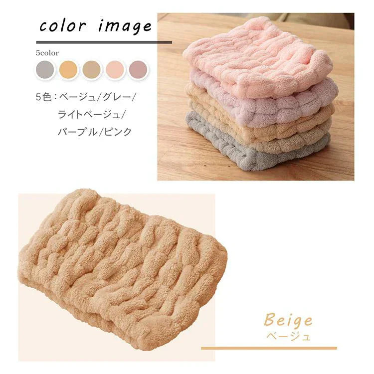 Emmmo ヘアバンド 「ベージュ2個セット」 ヘアーバンド 洗顔用 吸水 幅広 ヘアターバン 美容 節電 時短 ヘアケア 洗顔 お風呂 タオル レディース