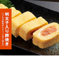 無着色辛子明太子 細切れ 1kg 送料無料 鮮鼓堂 訳あり 切れ子 バラコ お土産 お返し ギフト 福岡 博多 海鮮 魚介類 食品 プレゼント 結婚祝い 出産祝い おつまみ 食べ放題 見舞 丼 贅沢 業務用