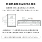 【ブラウン】シングル シンサレート掛け布団 冬 暖かい 洗える 洗濯 丸洗い 軽量 冬用 掛布団 冬掛け布団 リバーシブル おしゃれ マイクロファイバー フランネル 冬用掛け布団