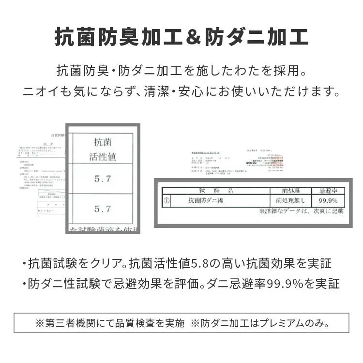 【ブラウン】シングル シンサレート掛け布団 冬 暖かい 洗える 洗濯 丸洗い 軽量 冬用 掛布団 冬掛け布団 リバーシブル おしゃれ マイクロファイバー フランネル 冬用掛け布団