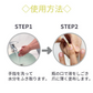 大人ネイルビターコート 7ml