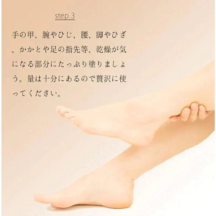 3種のコラーゲン配合スキンローション 600ｍｌ◆ 化粧水  おすすめ 美白 潤い 大容量 お徳用 お得 基礎化粧品 スキンケア 無香料 乾燥肌 敏感肌 保湿 エイジングケア メンズ 男性用 男女兼用