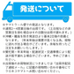 【北海道直送】国産冷凍 ボイル済 紅ズワイガニ セクション 約5kg箱 冷凍品 B品 Mサイズ (31~35肩入り目安)「漁師さん応援キャンペーン」 (5kg×1箱)【エコ得】