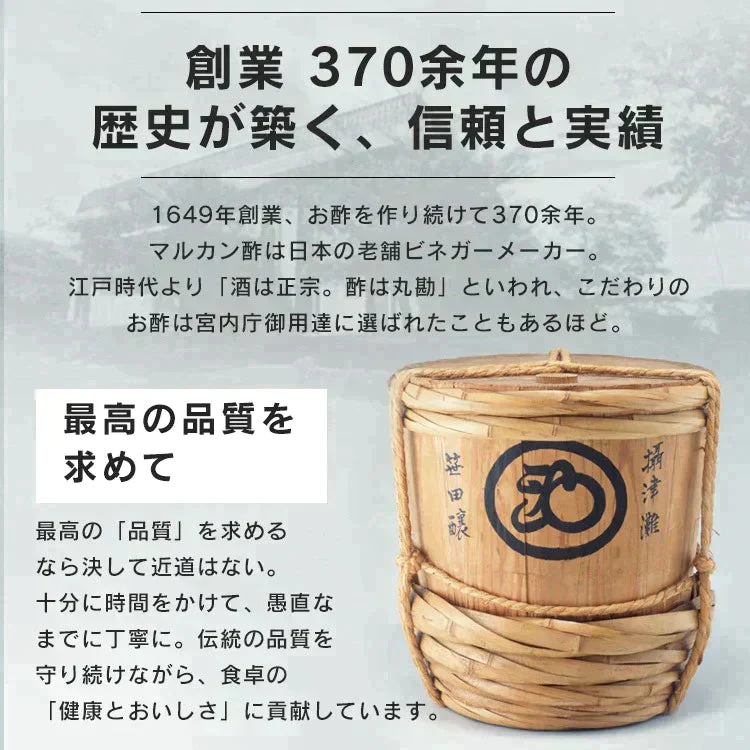 【カートアップNG】【訳あり】【賞味期限2023/6/6】アイリス限定 カベルネ・シャルドネ2本セット 500ml×2本【エコ得】