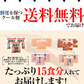 海鮮丼 15食 セット（マグロ漬け3p・ネギトロ3P+サーモンネギトロ3p+トロサーモン3p+イカサーモン3P）