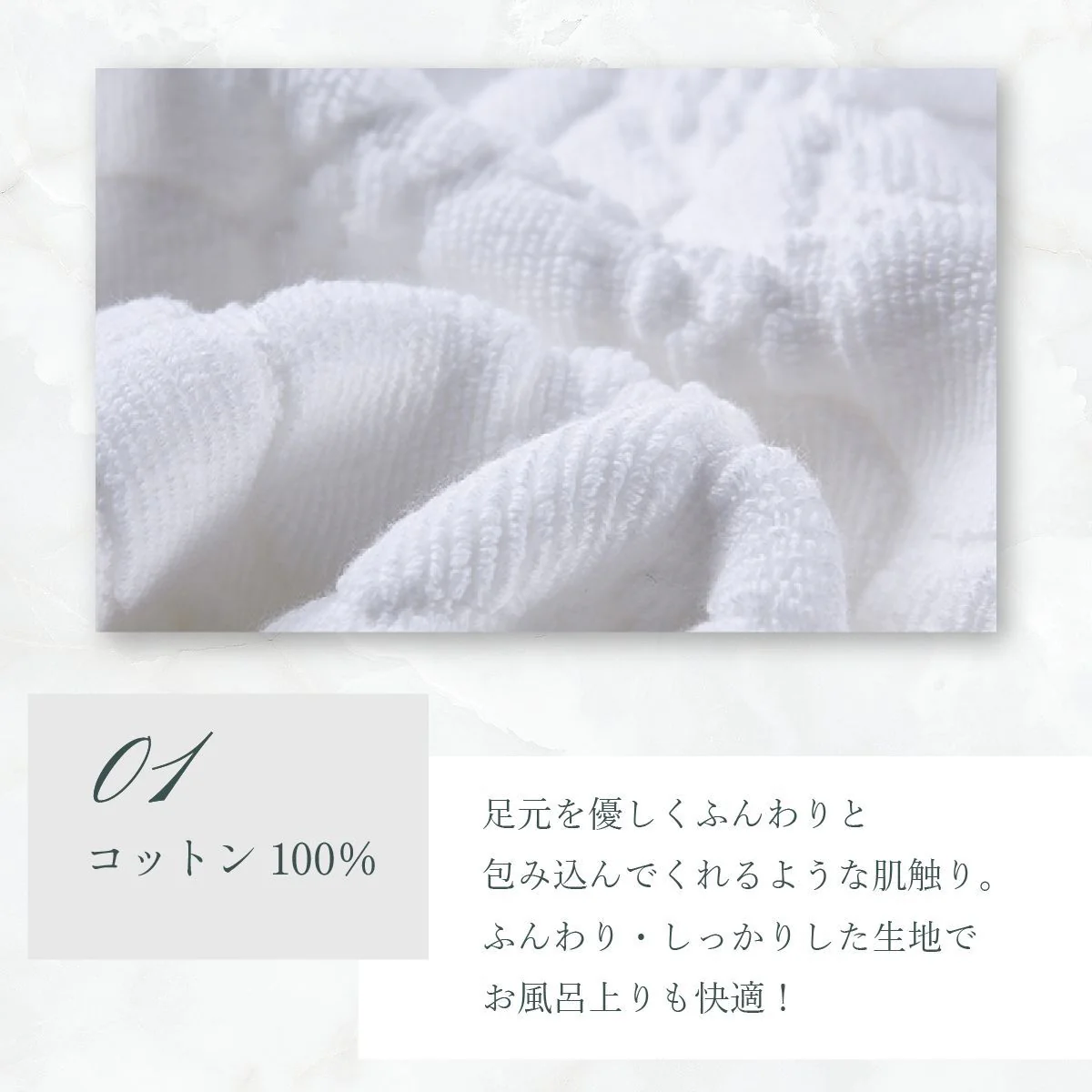 【グレー】バスマット タオル地 速乾 50×80cm 3 color 綿100％ 吸水 玄関マット おしゃれ 浴室マット トイレマット 洗面所 マット お風呂 ホテル 足ふきマット ホテル仕様 タオル 快適 北欧 洗える 送料無料 大判