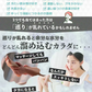 【薬剤師監修】メリロート+α 60日分 1袋 メリロート12,000mg配合 ヒハツ カリウム ネイチャーフォース