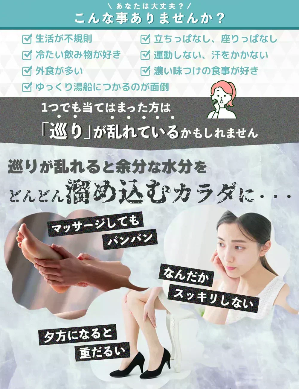 【薬剤師監修】メリロート+α 60日分 1袋 メリロート12,000mg配合 ヒハツ カリウム ネイチャーフォース