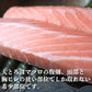 無添加 まぐろ 大トロ　６００ｇ 豊洲 お刺身 海鮮丼 極上 お刺身 無添加 トロ マグロ 天然 国産 ギフト お取り寄せ グルメ お祝い