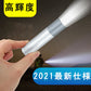 led 懐中電灯 小型 軍用 強力 超高輝度 ズーム式 ledライト USB充電式 大容量電池　ハンディライト ミニ 軽量 明るい SOS点滅 防災 地震 停電対策(w184)