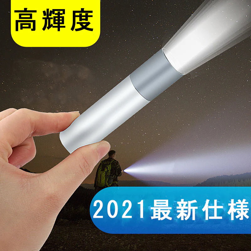 led 懐中電灯 小型 軍用 強力 超高輝度 ズーム式 ledライト USB充電式 大容量電池　ハンディライト ミニ 軽量 明るい SOS点滅 防災 地震 停電対策(w184)