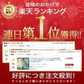 ４０枚大容量！ブラジリアンワックス シート 40枚20組入 メンズゴリラ ワックス脱毛シート メンズ ワックス脱毛シート ワックス 脱毛 セルフ 自宅 自己処理 ワックス脱毛 男性用 眉毛 顔