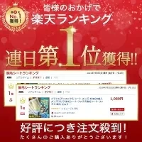 ４０枚大容量！ブラジリアンワックス シート 40枚20組入 メンズゴリラ ワックス脱毛シート メンズ ワックス脱毛シート ワックス 脱毛 セルフ 自宅 自己処理 ワックス脱毛 男性用 眉毛 顔