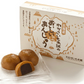 おいしいまんじゅう 6個入りと  熊笹茶パウダー30ｇのセット  わかさいも本舗 お茶請け お土産 ギフト お中元 クマザサ