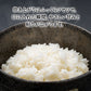 米 5kg 雪若丸 精米 山形県産 送料無料 令和6年産 ギフト 単一原料米 ブランド米 こめ コメ 白米 産地直送 kkb-005