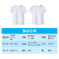 Tシャツ 2枚セット 100cm 白Tシャツ 無地 半袖 キッズ ホワイト 体育服 子供 学生 運動会 体操服 100 110 120 130 140 150 160 コットン 吸汗 速乾 夏 学校 体操着