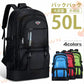 即納商品 バックパック メンズ レディース 大容量 50L リュックサック リュック 登山 拡張 撥水 多機能 出張 旅行 通勤 通学 防災 キャンプ用 ビジネスリュック 男女兼用 g83A(ブラック)
