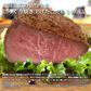 ギフトセット A 仙台牛 最高級 A5ランク カルビ 200g ランプステーキ 3枚 ローストビーフ 200g 食べ比べセット 3点セット 肉のいとう謹製 [ ギフト 贈答 お祝い 御祝 内祝い お取り寄せ 仙台 名物 宮城 ][冷凍配送]