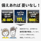 ★10年保存・セール中★【防災用ウェットティッシュ】＼20枚入り×5袋／3層構造 ウェットティッシュ 防災用品 防災用ウェットティッシュ 無香料 備蓄 10年保存 災害 水害 地震 アウトドア 防災グッズ 断水時 男女兼用 便利グッズ 災害 水害 地震