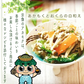 玄界灘産　粘りあかもく180ｇ×10個　合計1800ｇ　送料無料（一部除く）　アカモク ぎばさ ギバサ 国産 魚介類 ギフト お取り寄せ まとめ買い 福岡 食物繊維 ミネラル スーパーフード 海産物　パウチ　チューブ　タイプ