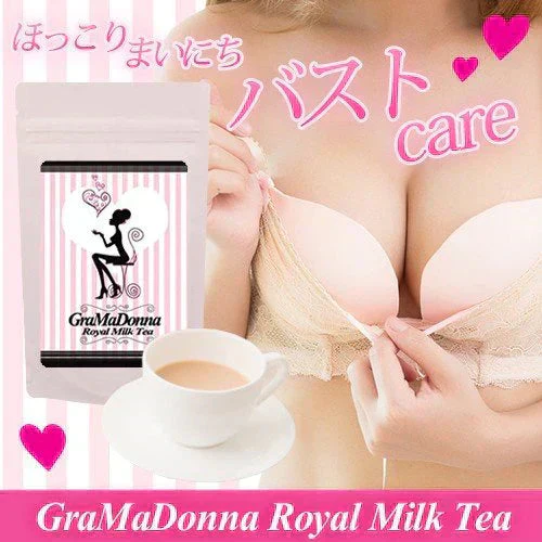 グラマドンナ ロイヤルミルクティー【今日の最安値！】バストの育乳に必要不可欠なエストロゲン最大限注入 ロイヤルミルクティー　美ボディケア　バスト　アップ バストケア バスト 成長 サポート ほっこり まいにち バストアップ ケア　バスト アップ バストケア バスト 成長 サポート　バストサポート 女子力 アップ バスト 胸 きれい