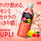 キリン アミノサプリC 555mlPET×24本北海道、沖縄、離島は送料無料対象外［送料無料］【3?4営業日以内に出荷】[アセロラ レモン アミノ酸 オルニチン ビタミン]