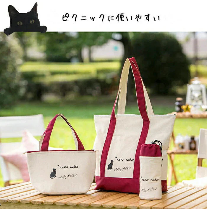 ねこねこ帆布 お弁当トートバッグ◆ トートバッグ キャンバス お弁当 ランチ ピクニック 贈り物 プレゼント ギフト 通勤 通学 買い物 お出かけ お散歩 レジャー 厚手 保冷 かわいい ネコ 猫 黒猫 アウトドア 猫の日 GW