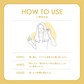 フェニックスアイ アイラッシュサポートジェル ライト＆セパレート まつ毛美容液 コーティング フェニックス