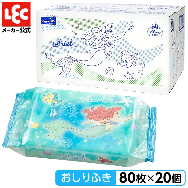 水99% おしりふき ふんわり ディズニー ベビー プリンセス アリエル  【1600枚】 80枚x20個 おしり拭き
