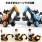 即納商品 ショベルカー 乗用ロショベル マイク ハンドル操作 おもちゃ 砂場 ごっこ 遊び クレーン 乗用玩具 足蹴り キッズ 子供 プレゼント ギフト w063B(レッド)