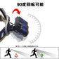 ヘッドライト led 充電式 ヘッドランプ - 軽量 防水 90度調節可能 高輝度 18650型バッテリー 夜釣り 停電時用 登山 アウトドア作業用超強(w018)