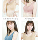 【XSサイズ】【グレージュ】ナイトブラ 育乳 ノンワイヤー 脇高 大きいサイズ マタニティブラ 小胸 バストケア 昼夜兼用 産後 夜用 無地 痛くない 谷間 補正下着 24時間 小さめ MODE：FIT モードフィット