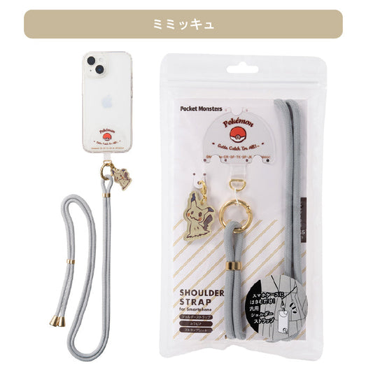 サンクレスト ポケモン：アクリルチャーム付き 【ミミッキュ】 スマホショルダー ストラップ