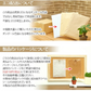 静岡茶園の高級緑茶スティック３０袋(１ヶ月分）！