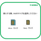 格安SIM ドコモ プリペイドシム  低速 無制限6ヶ月プラン(Docomo 格安SIM 6ヶ月パック) プリペイドsim docomo