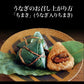 うなぎ蒲焼き　約200g前後×3尾 うなぎ 蒲焼き【国産 国内産】炭火焼うなぎ蒲焼 特大 土用の丑の日 宮崎県産・鹿児島県産 ※蒲焼のタレ付
