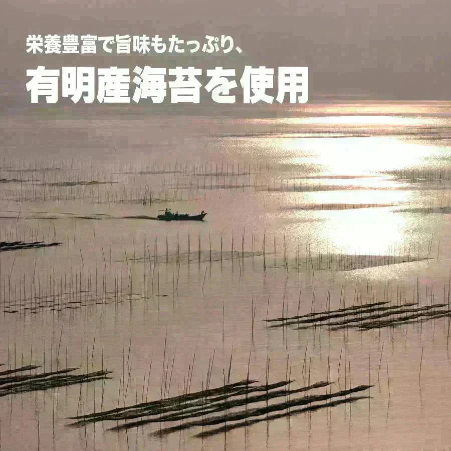 訳あり 全形 焼きのり 有明 焼き海苔 30枚 送料無料 メール便限定