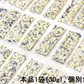 【360g 雑穀米 送料無料】雑穀米 二十穀 スーパーフード ミックス 12袋 穀物 炊飯用 雑穀 発芽玄米 雑穀ごはん もち麦入 ブレンド