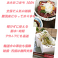 2023年 山形県産 あきたこまち 無洗米 2kg