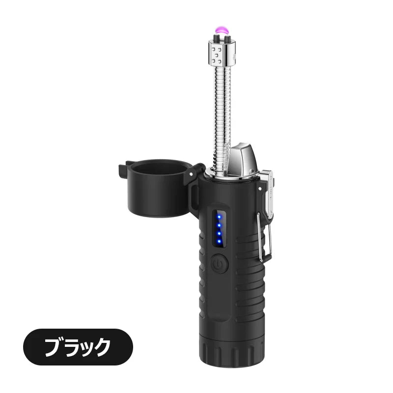 【懐中電灯＆ストラップ付き】電子ライター 無炎 LEDライト 電量表示 ノズル調整可能 TypeC充電 防風 耐風 火起こし 花火 防災グッズ 非常用 キャンプ s126A(ブラック)