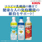 キリン iMUSE イミューズ ヨーグルトテイスト プラズマ乳酸菌 500mlPET×48本［24本×2箱］［機能性表示食品］［賞味期限：4ヶ月以上］［送料無料］【3?4営業日以内に出荷】乳酸菌 水分補給 乳酸菌飲料 まとめ買い sale