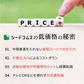 NMN 《約1ヶ月分》NMN6,000mg 純度100％ 高配合  国内製造  サプリメント ニコチンアミドモノヌクレオチド