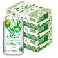 【送料無料】アサヒ すらっと（Slat） アロエ&ホワイトサワー 350ml×3ケース/72本【北海道・東北・四国・九州地方は別途送料が掛かります】