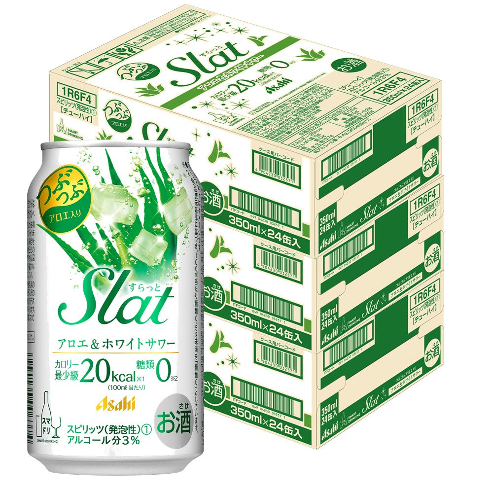 【送料無料】アサヒ すらっと（Slat） アロエ&ホワイトサワー 350ml×3ケース/72本【北海道・東北・四国・九州地方は別途送料が掛かります】